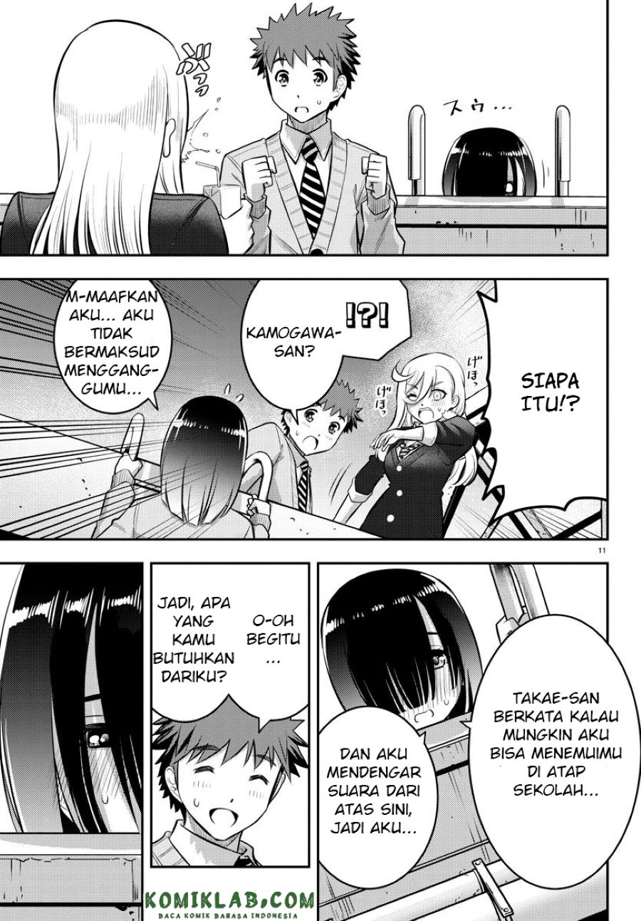 Yankee JK Kuzuhana-chan